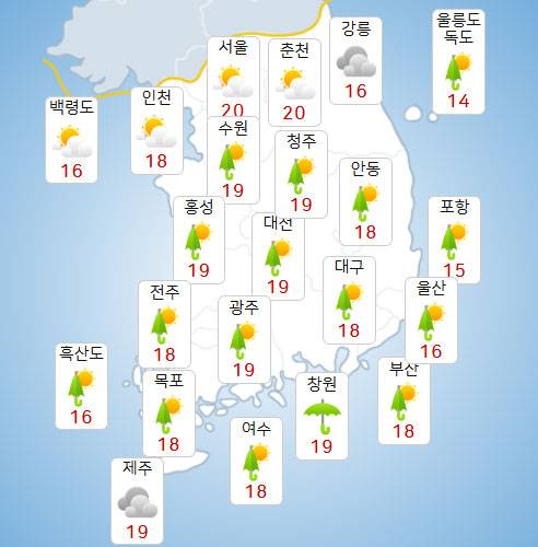 6일 낮 전국 날씨 전망