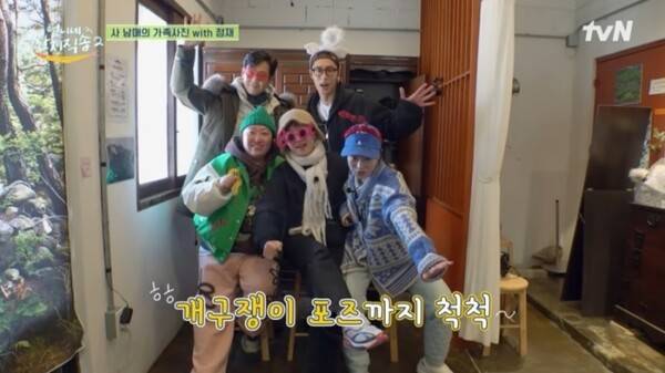 /사진=tvN