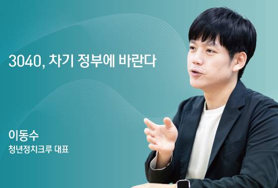 ⓒ News1 양혜림 디자이너