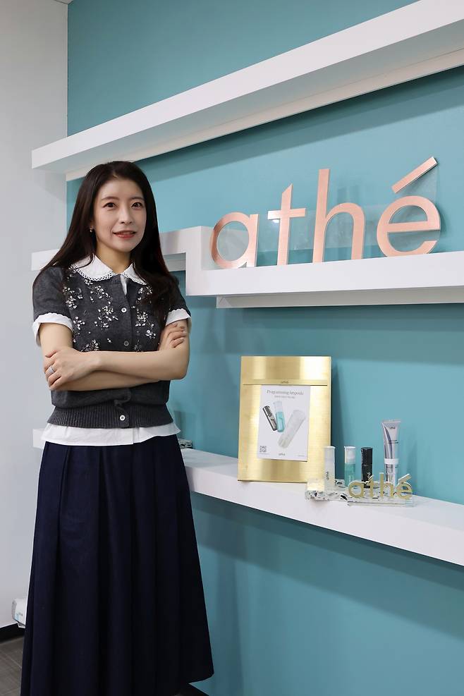 김인숙 LF 아떼 뷰티 사업부장.(아떼제공)