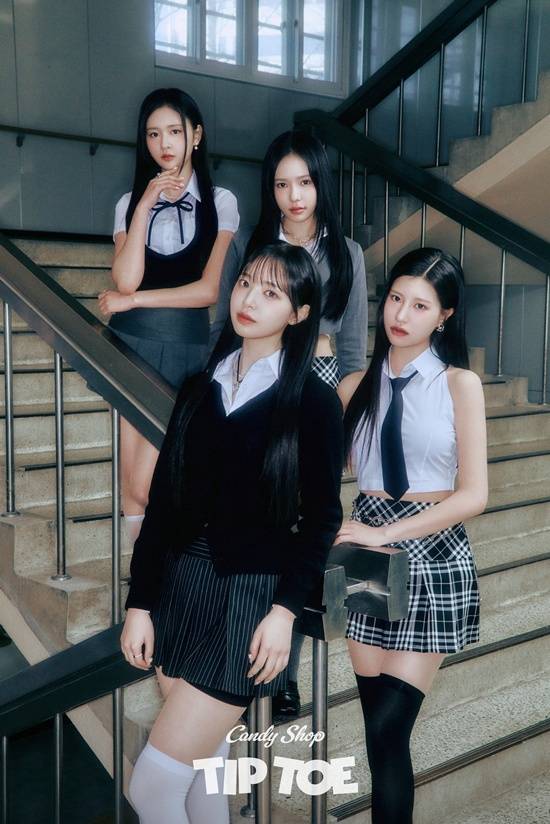 그룹 캔디샵/ 사진제공=브레이브엔터테인먼트