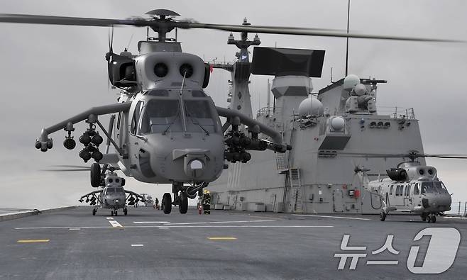 해병대 상륙기동헬기(MAH)의 비행모습 CG. (방위사업청 제공) 2025.1.15/뉴스1