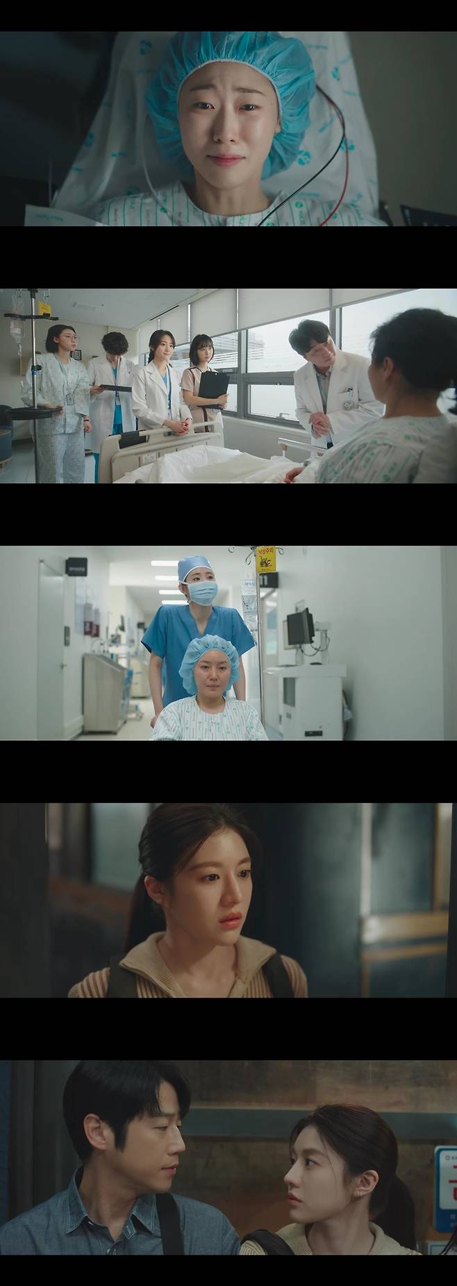 tvN 언젠가는 슬기로울 전공의생활