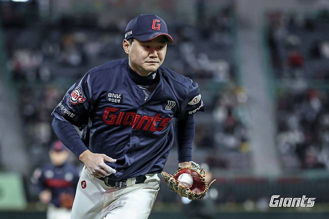 사진제공=롯데 자이언츠