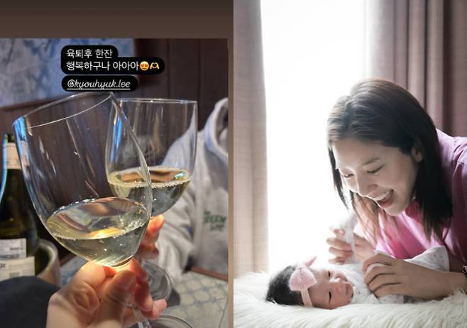 ‘이규혁♥’ 손담비, 육퇴 후 샴페인 한잔의 행복 (출처: 인스타그램)