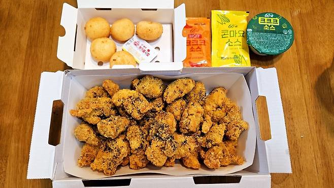 20250504_210458.jpg 저녁 아들 연습경기라 와이프 생일 기념 피자 치킨 배달ㅋㅋㅋ