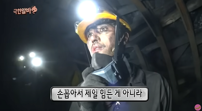 image.png 차승원이 연예계 생활중 가장 힘들었다던 촬영.jpg 차승원이 연예계 생활중 가장 힘들었다던 촬영.jpg