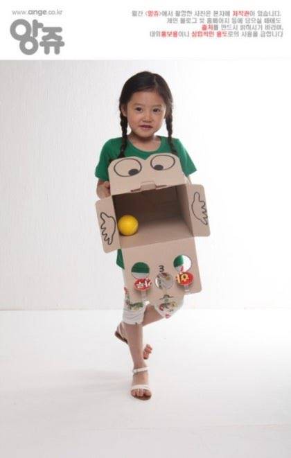 29.jpeg 어린이날 기념 베이비몬스터 어린시절 사진