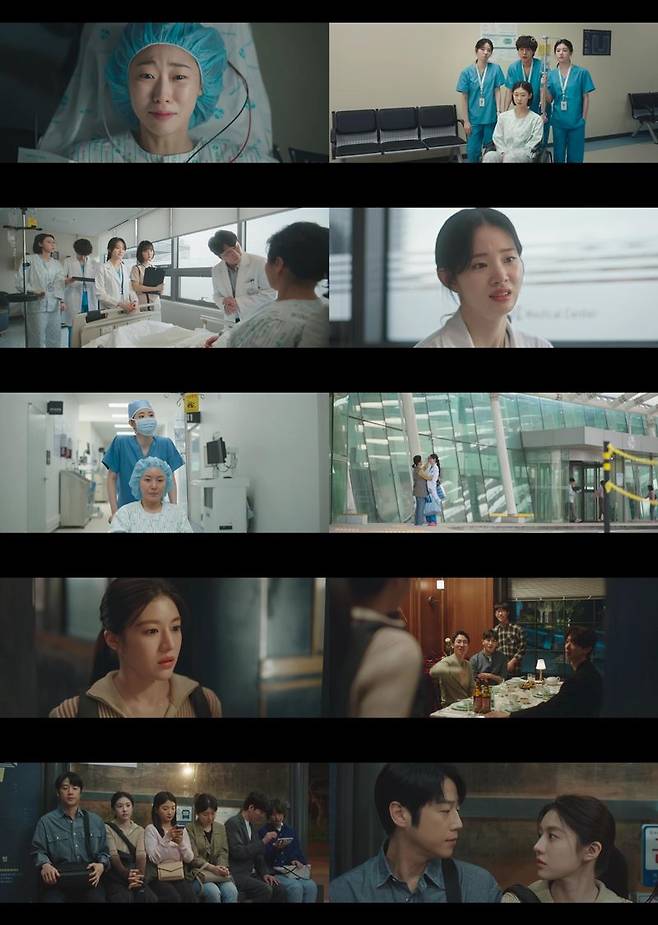 tvN '언젠가는 슬기로울 전공의생활' 방송 화면