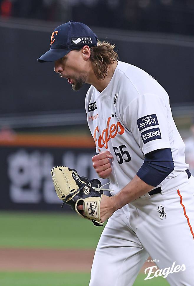 사진=한화 이글스 제공