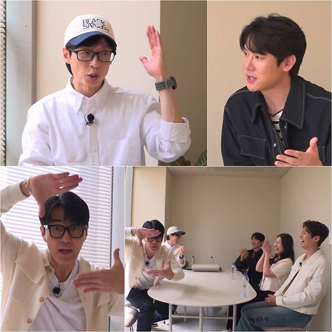 사진제공=SBS 