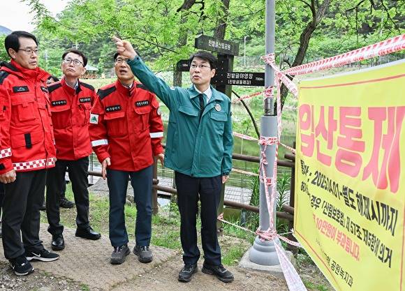 김정기 대구시장 권한대행이 5일 산불예방을 위한 현장점검에 나서고 있다 [사진=대구시]