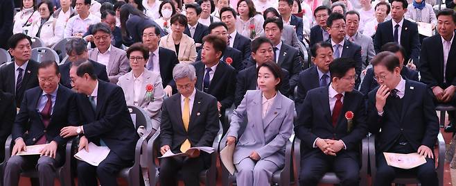 대통령실사진기자단