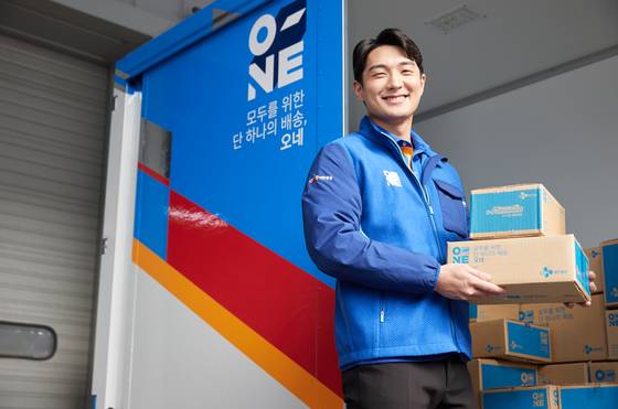 CJ대한통운은 지난 1월부터 주7일 배송 서비스를 시작했다. 사진 CJ대한통운