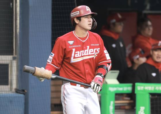 SSG 랜더스 최정 선수. 뉴시스