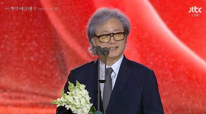 /사진=JTBC