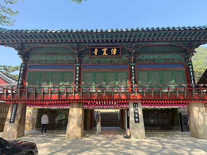 진관사 홍제루/사진=고송희 인턴기자