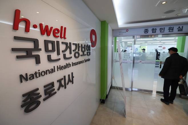 사진=이솔 한국경제신문 기자