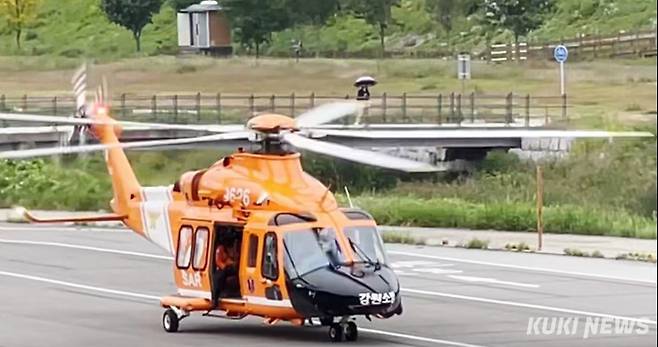 쿠키뉴스 DB(자료사진)