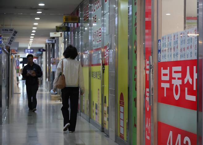 서울 송파구 한 상가의 부동산 모습. [사진 출처 = 연합뉴스]