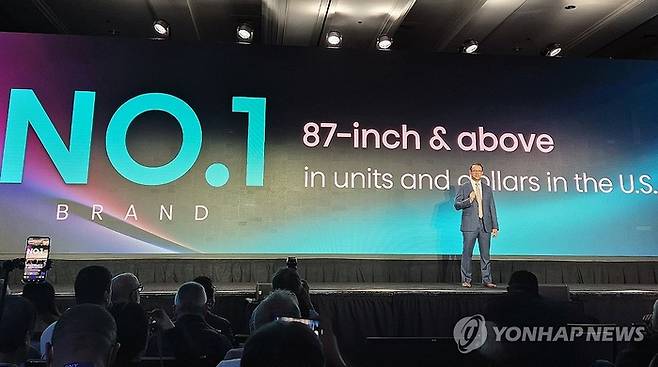 2025 CES에서 행사를 연 하이센스. 연합뉴스