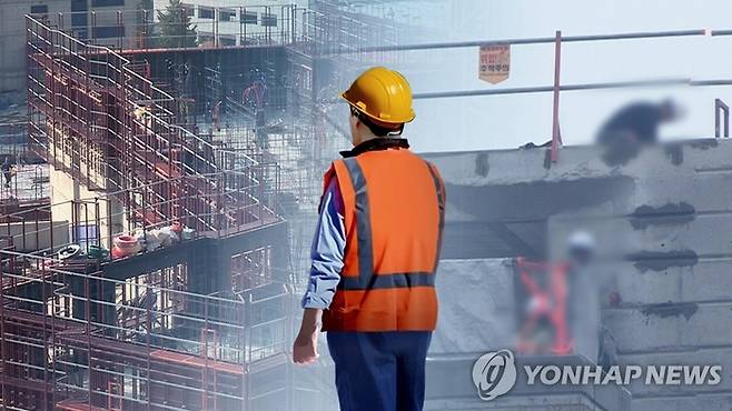 [사진 = 연합뉴스]