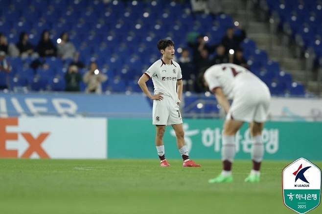 광주 FC 선수들은 사우디아라비아 원정으로 몸 관리에 어려움을 겪고 있다. 사진=한국프로축구연맹