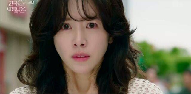 / JTBC 토일드라마 ‘천국보다 아름다운’