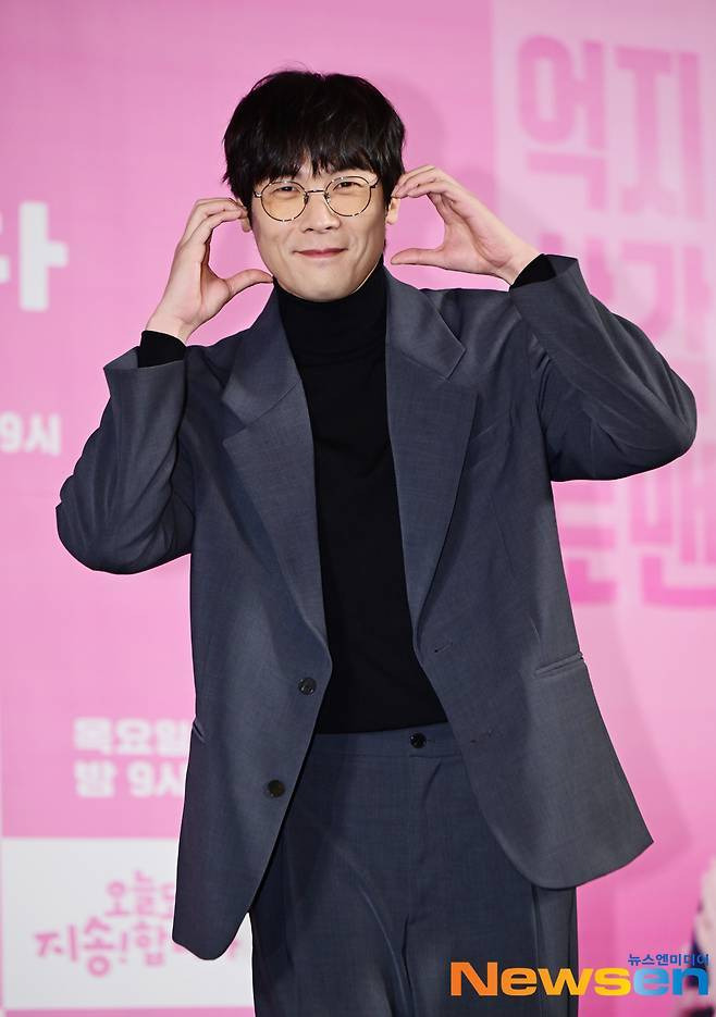 최다니엘/뉴스엔DB