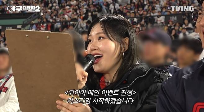 사진=티빙