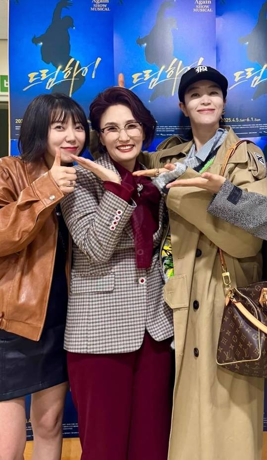 사진=김혜수 SNS