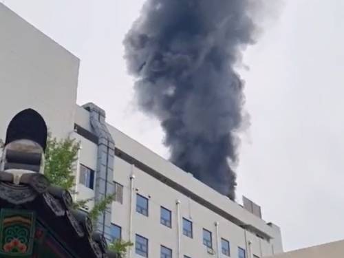 경희의료원 옥상서 화재 [연합뉴스 제공]