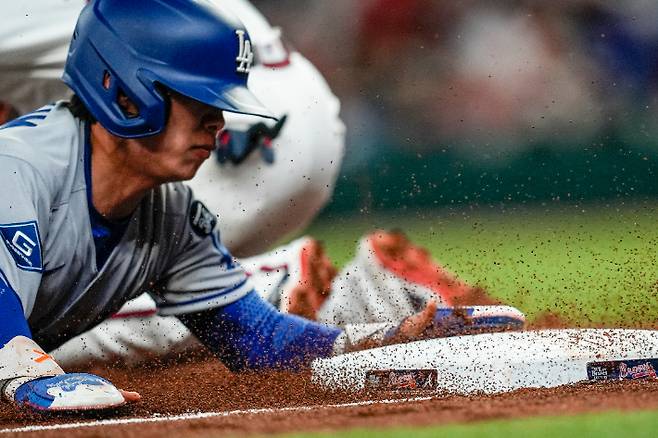 김혜성. 연합뉴스