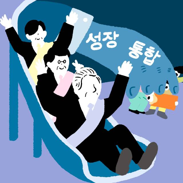 ⓒ시민건강연구소