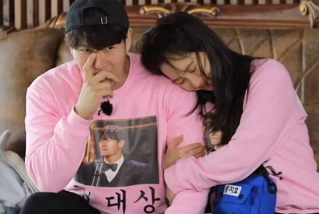 김종국과 송지효