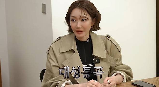 유튜브 채널 ‘고준희 GO’