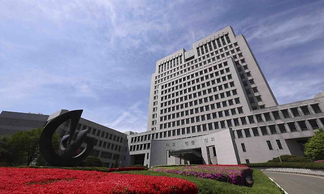 서울 서초구 대법원 청사 모습. 뉴시스