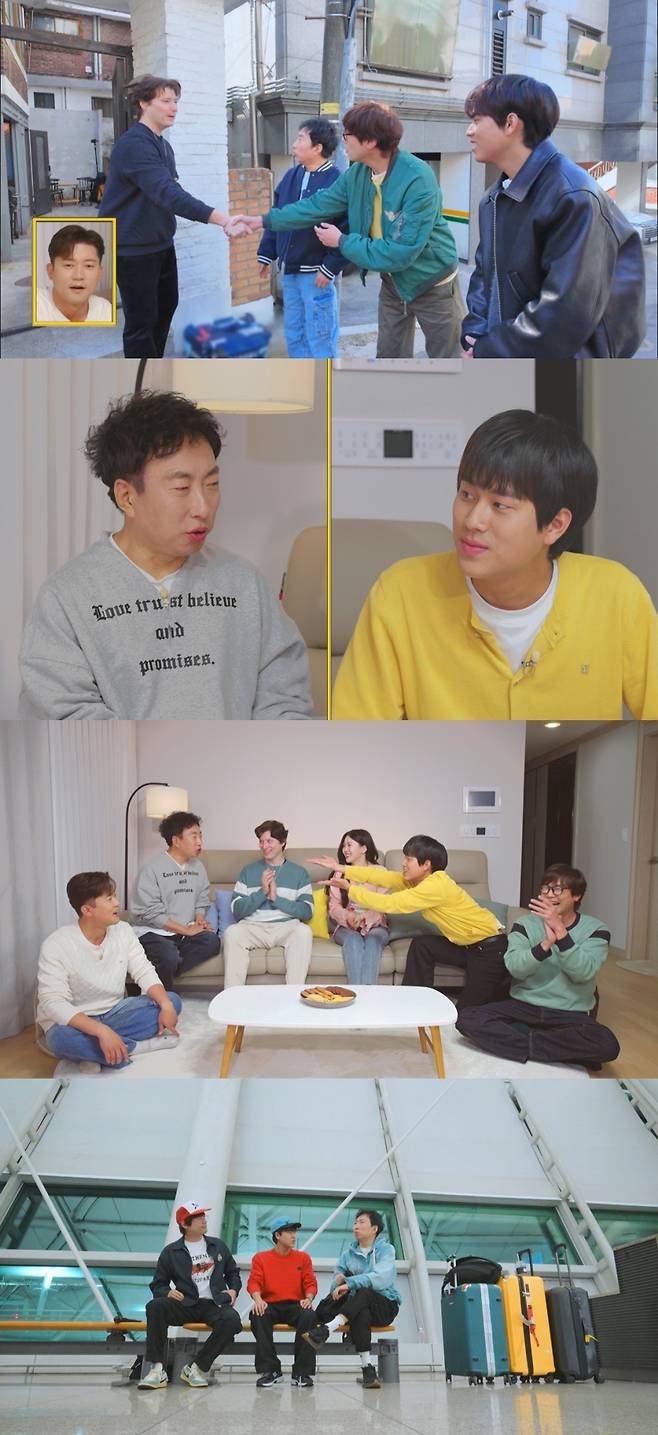 MBC에브리원 ‘위대한 가이드2’