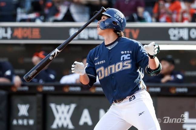 천재환. /사진=NC 다이노스 제공