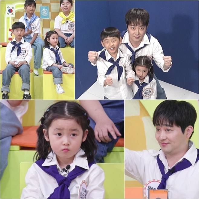 KBS2 공부와 놀부