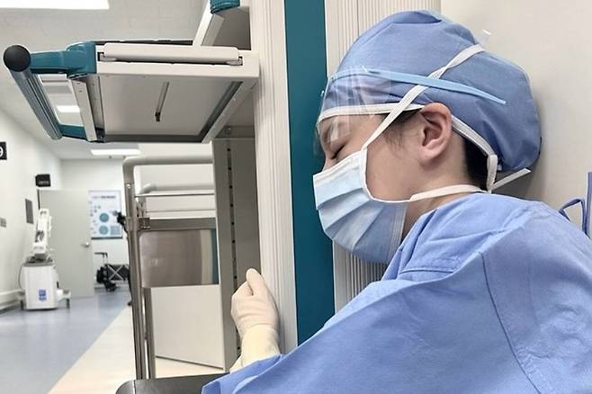 고윤정