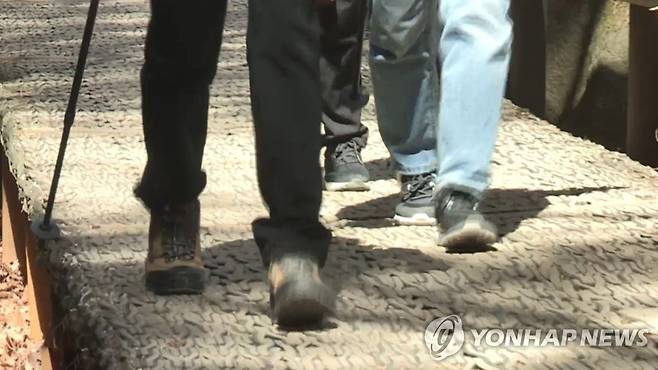 등산객 [연합뉴스TV 제공]