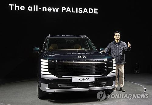 디 올 뉴 팰리세이드  [연합뉴스 자료사진]