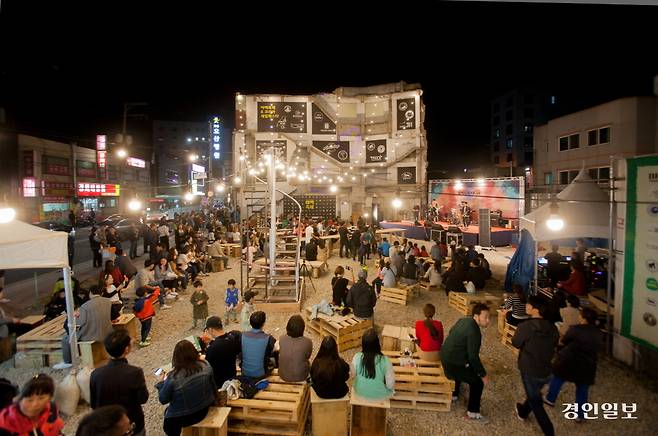오산 오색시장 야맥축제 모습 /경인일보DB