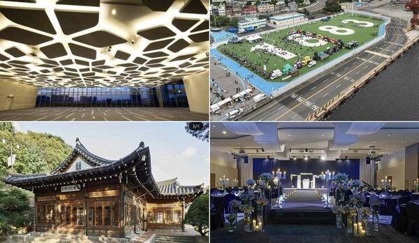 인천시 결혼식 대관 장소 [사진 = 인천시]