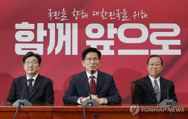 사진=연합뉴스