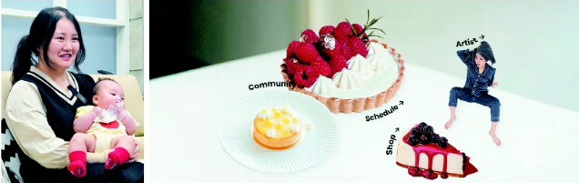 웹 디자이너 김혜연 씨는 아이를 출산하고도 개발자 일자리 매칭 플랫폼 ‘그릿지’를 통해 경력을 이어 나가고 있다. 김 씨가 ‘그릿지’를 통해 제작한 이영지의 공식 홈페이지(오른쪽). 홈페이지 캡처