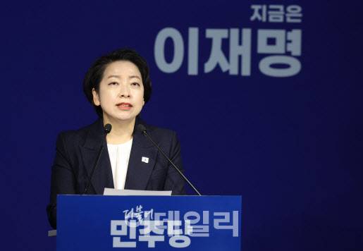 황정아 더불어민주당 중앙선대위 대변인. (사진=노진환 기자)