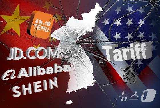 ⓒ News1 김초희 디자이너