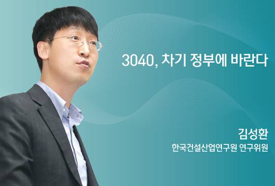 ⓒ News1 김초희 디자이너